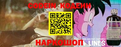 2c-b Бугуруслан
