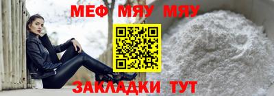 марихуана Бузулук
