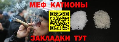 марихуана Бузулук
