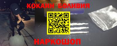 2c-b Бугуруслан