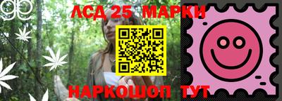 MDMA Будённовск