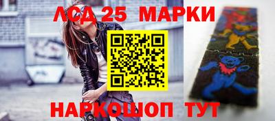 марихуана Бузулук