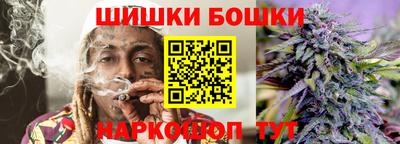 MDMA Будённовск
