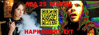 2c-b Бугуруслан