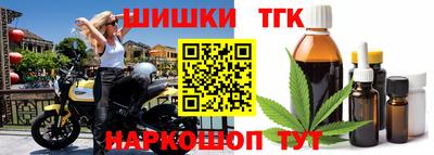 2c-b Бугуруслан
