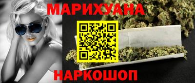 MDMA Будённовск