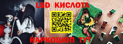 MDMA Будённовск