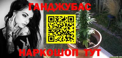 MDMA Будённовск