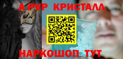MDMA Будённовск