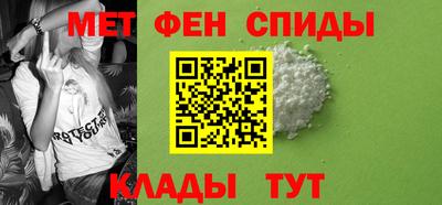 марихуана Бузулук