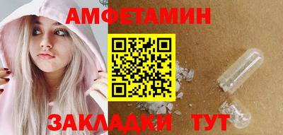 марихуана Бузулук
