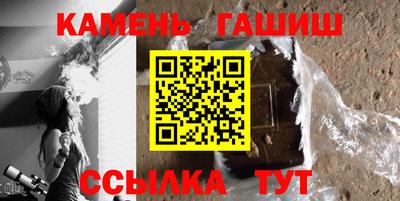 MDMA Будённовск
