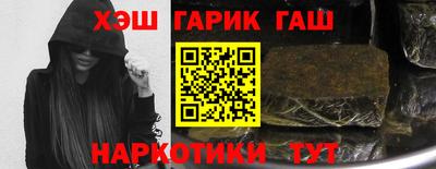 2c-b Бугуруслан