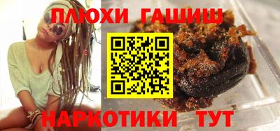 MDMA Будённовск