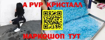 MDMA Будённовск