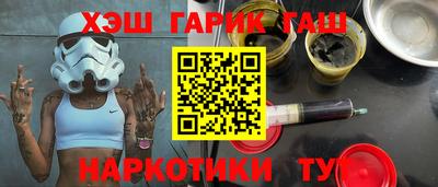 MDMA Будённовск