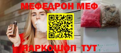 марихуана Бузулук