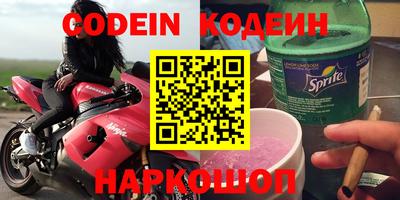 MDMA Будённовск